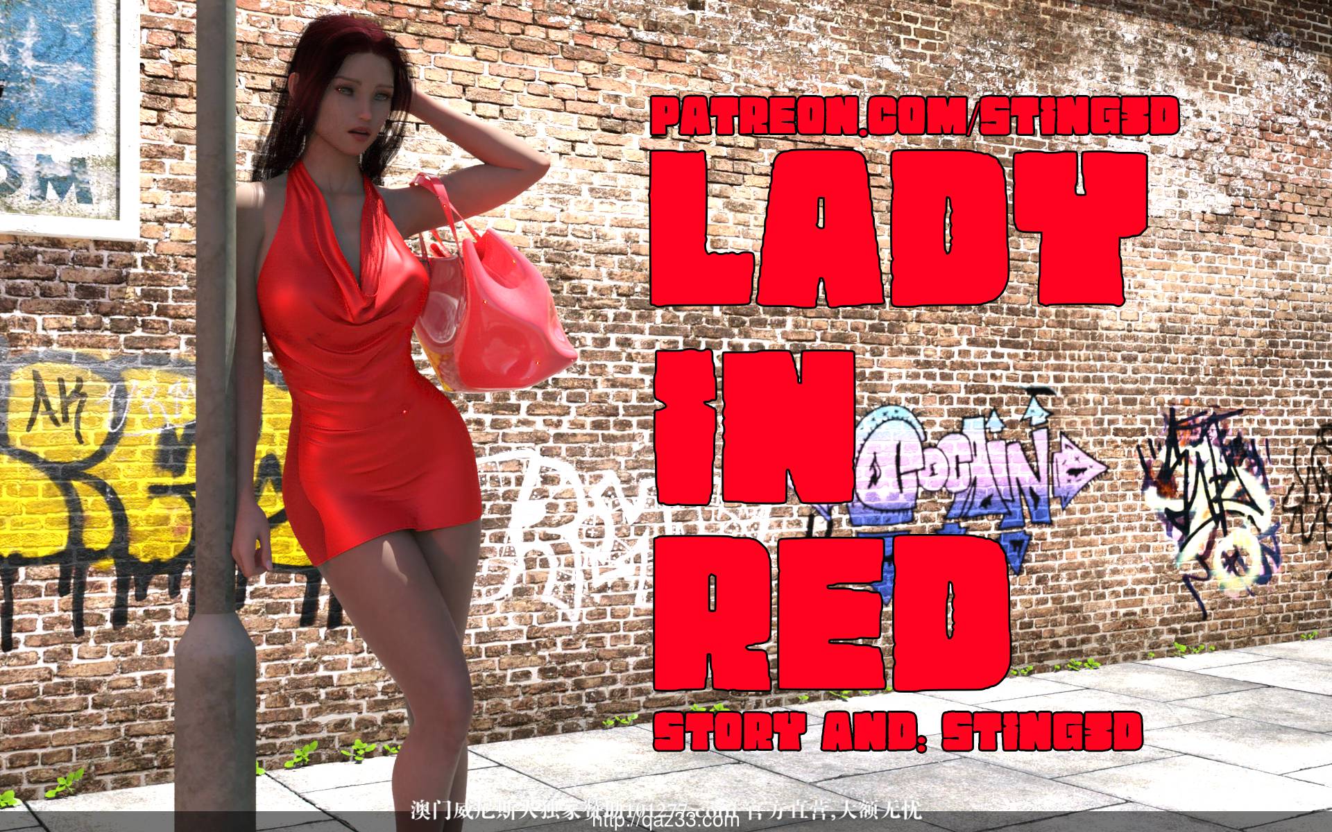 3D lady red [37p]-第1章-图片1