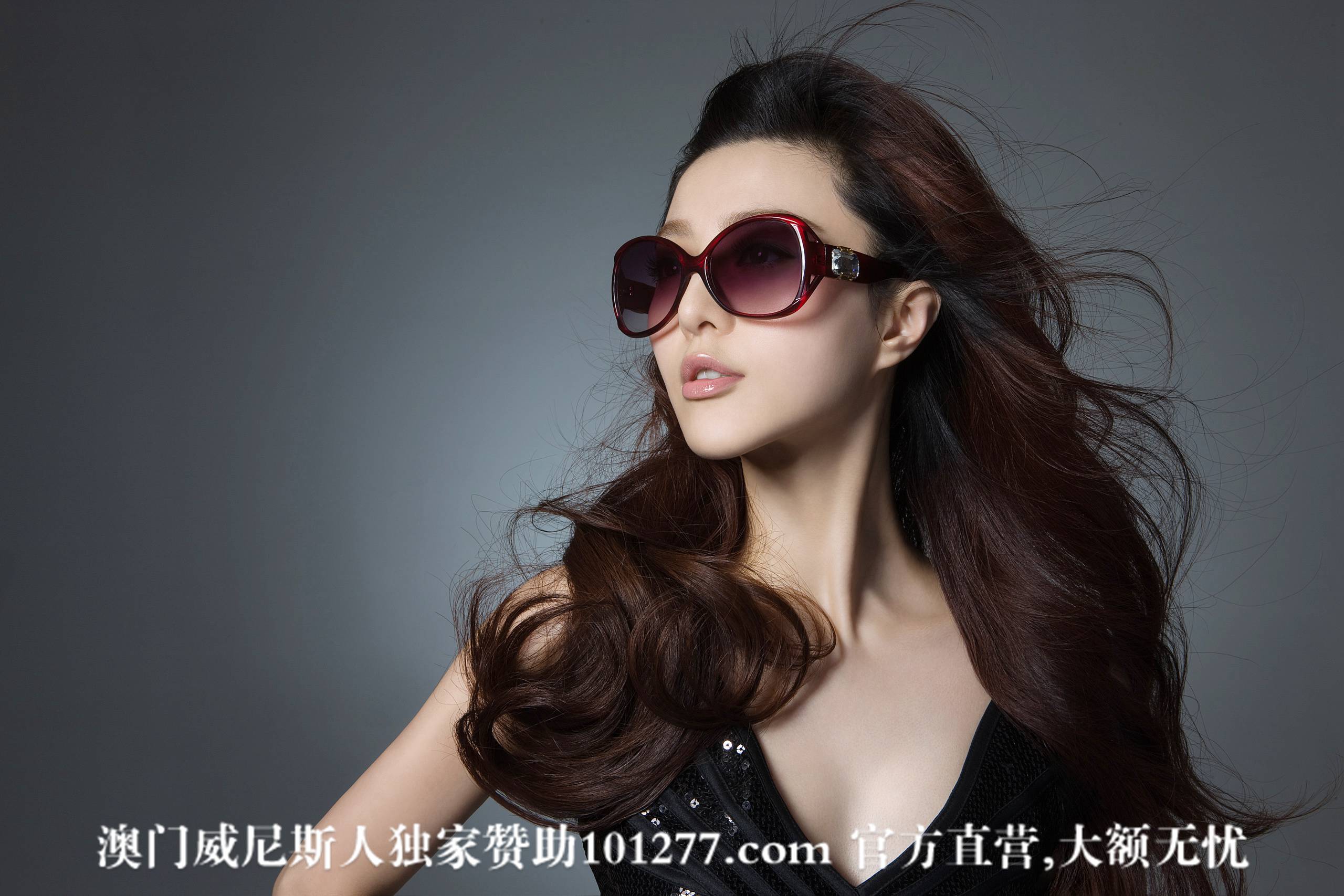 Fan Bingbing nude, pictures, photos, Playboy, naked, topless, fappening